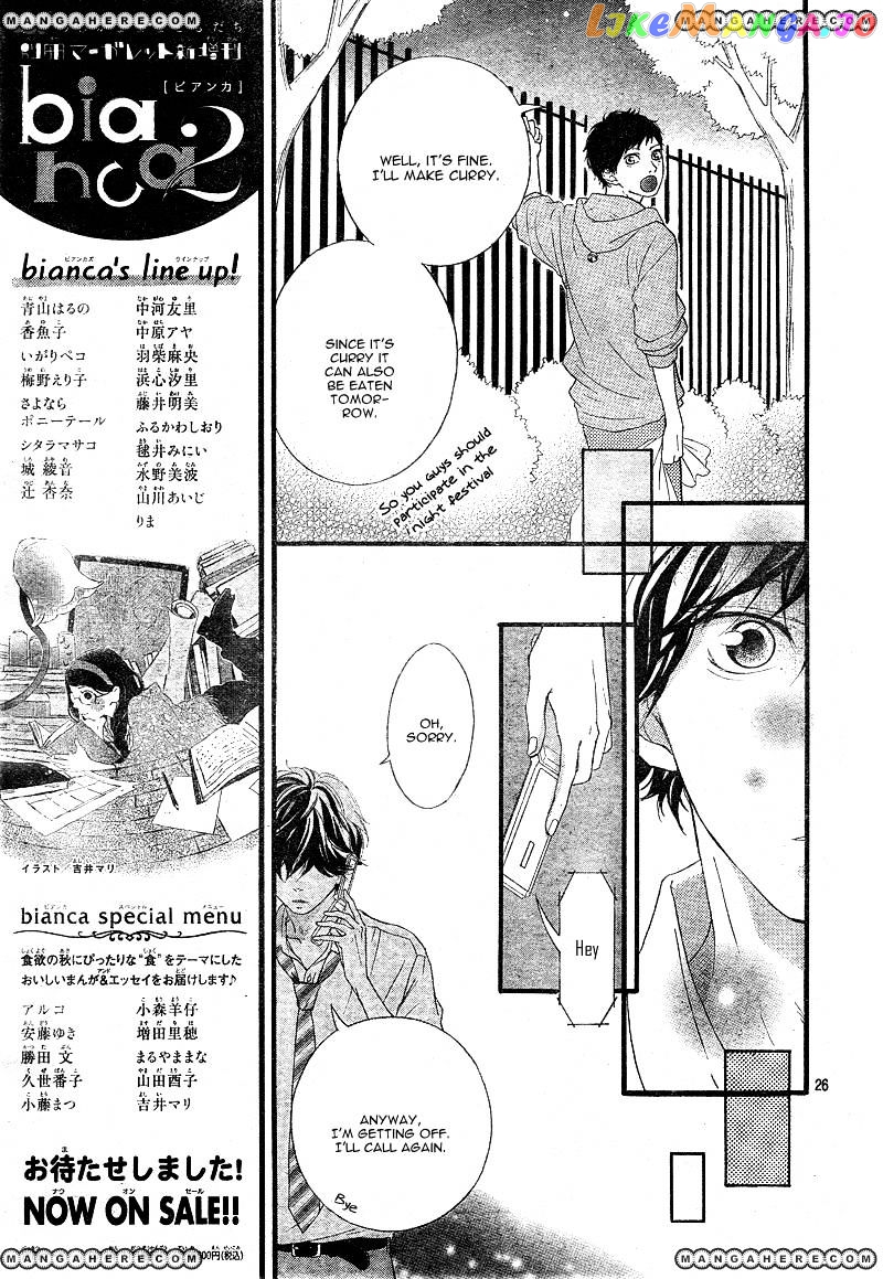 Ao Haru Ride, Chapter 22 image 26
